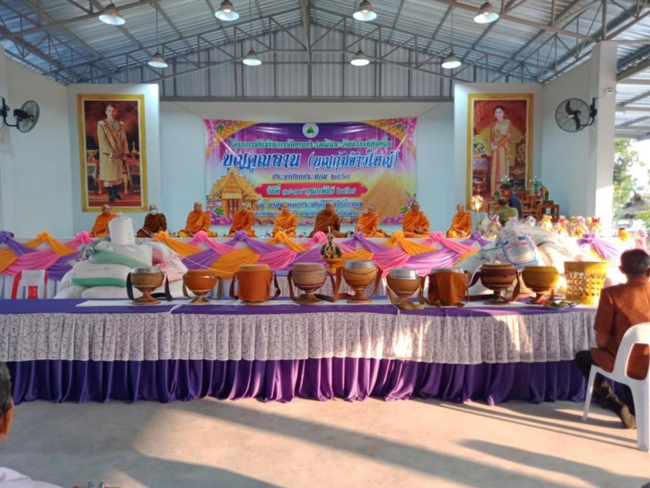 โครงการส่งเสริมการจัดงานประเพณีและวัฒนธรรมท้องถิ่น (บุญกุ้มข้าวใหญ่) ประจำปีงบประมาณ พ.ศ.2568